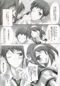 (C70) [LiZ (Satomi Hinako)] mikuru make miracle (Suzumiya Haruhi no Yuuutsu)