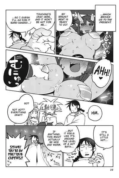 [Amahara Teikoku(Amahara)] [masha] Interspecies Reviewers - Volume 5 [English] [Digital]