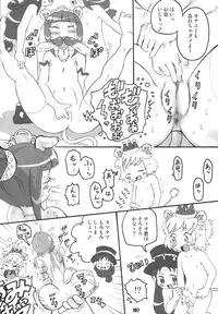 [RPG Company 2 (Various)] LS Vol. 8 (Various) [Digital]