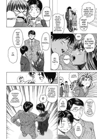 [Fuuga] Kyoushi to Seito to - Teacher and Student [English] [Sei-Jin + Yoshio]