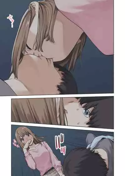 Kanojo ga Fuzai no Aida, Kanojo no Shinyuu to Shirokujichuu, Nakadashi shimashita.