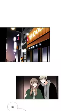 [Silverstar] Talk To Me Ch.1-36 (English) (Ongoing)