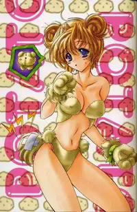 (C60) [SLIME INN (Hayashiya Daizaemon)] LOVE BIRD 2 (Air)