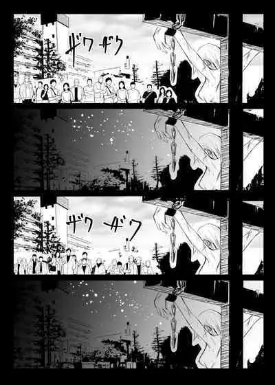 Heropine Sentai Pinch Ranger