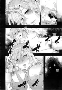 [ShindoL] Incubus Ch. 1-2 [English] {doujin-moe.us}
