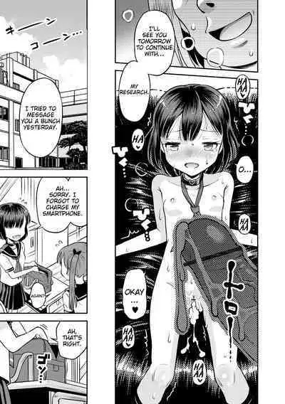 Wakarase Hatsukoi Control Ch. 1