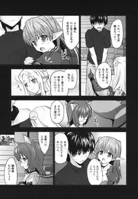 Comic Unreal 2006-12 Vol. 4