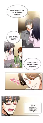 [Husky guy] SStudy Ch.0-37 (English) (YoManga) (Ongoing)