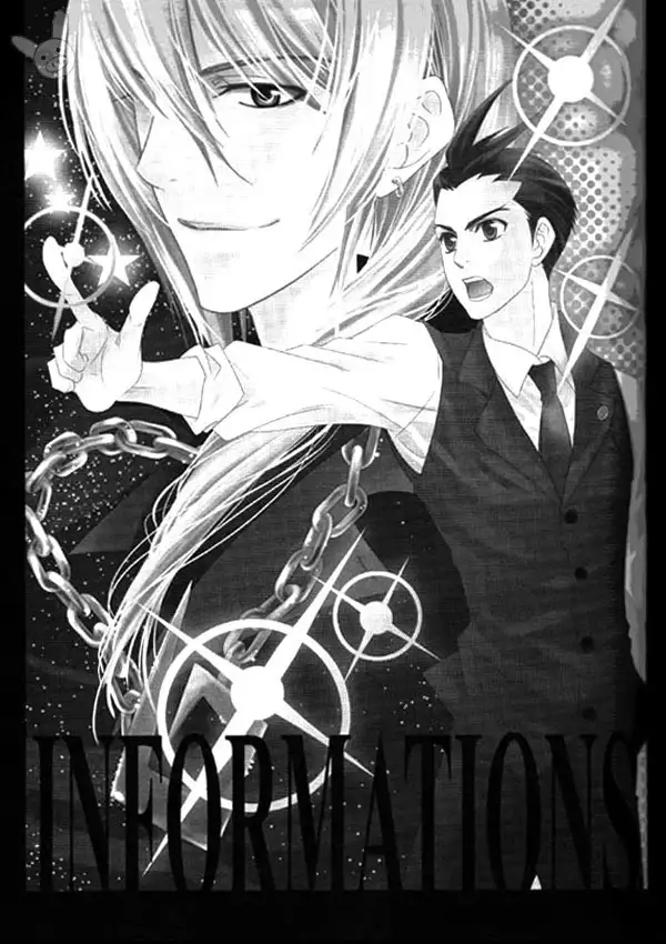 Bengoshi-kun to Kenji-san