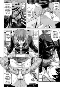 [Utamaro] Namaiki Oppai Banchou Ch. 1-5 [English] [Lazarus H]