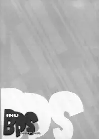 [MGW (Isou Doubaku)] BPS INU (Strike Witches)