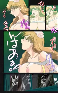 [Mink] [Full Color Seijin Han] Yakin Byoutou・Ni