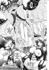 [Aoyama Akira] Himitsu no Sign - Secret Signature [English] [Tigoris Translates]