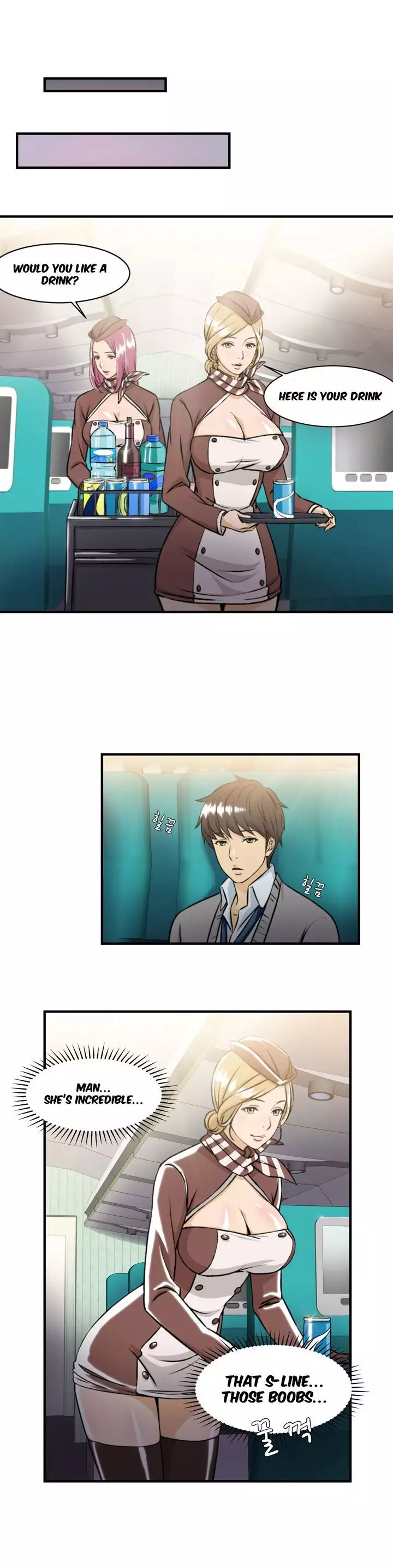 Seductive Uniform Ch. 1-21