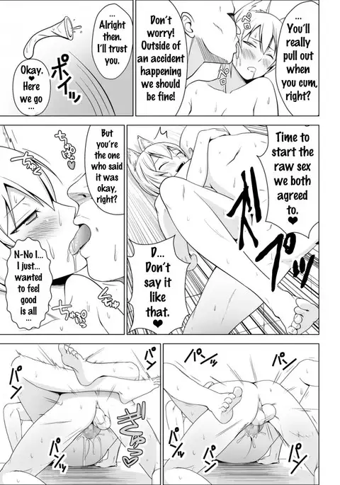 Dopyu! Marugoto Ninshin Shojyo darake no Konyoku Onsen {doujins.com}