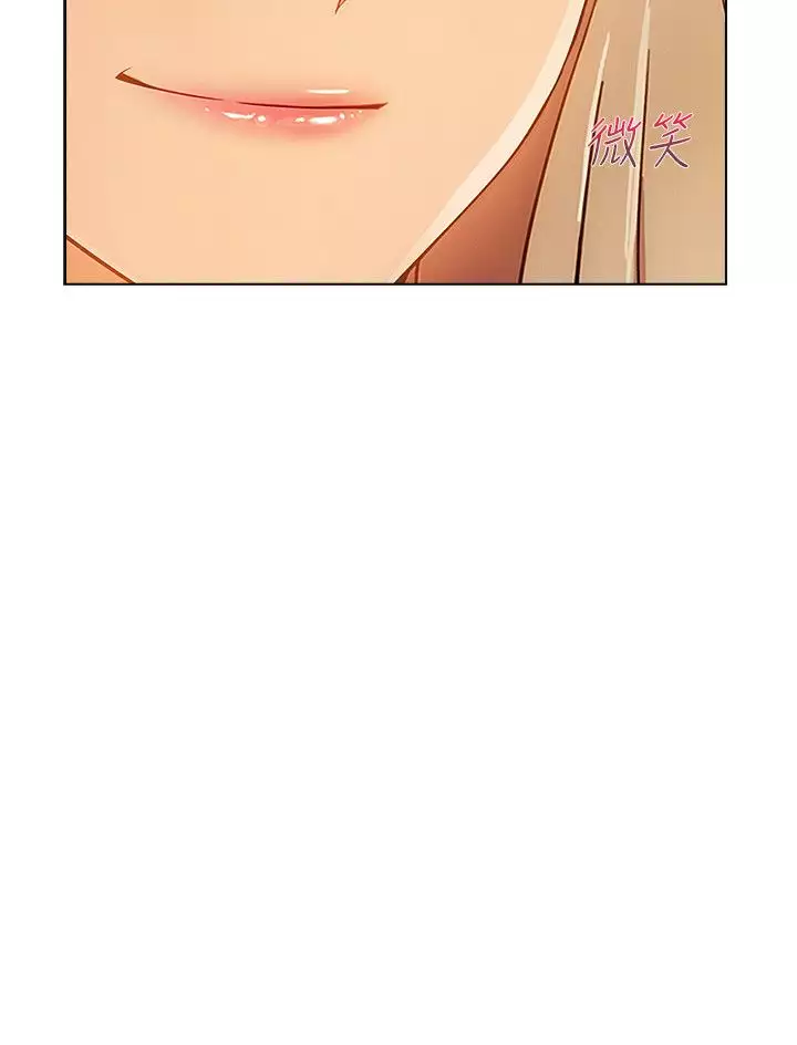 Lady Garden 淑女花苑 第三季