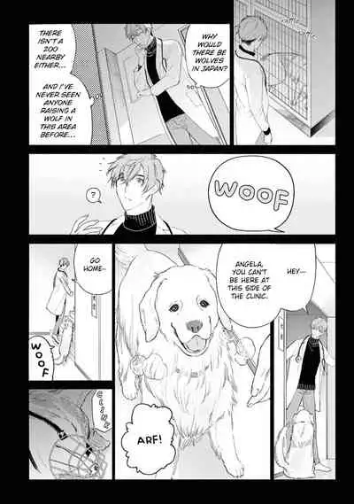 Fukujuu to Amagami | Hard to say I love you 1-3