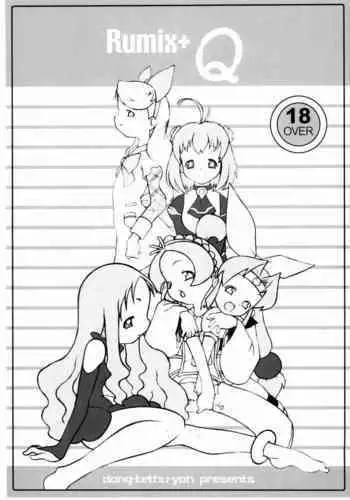 RUMIX + Q
