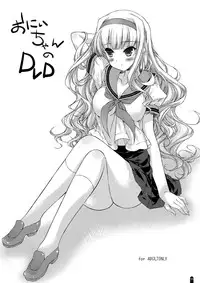 [Konoha (Hotei Kazuha)] Hatsujou Princess Soushuuhen Part 1 (THE IDOLM@STER) [Digital]