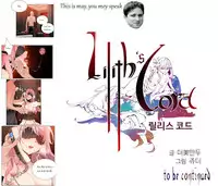 Lilith`s Cord Ch.1-11 (English) (recut)