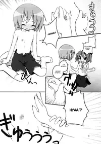 (SC36) [Zenpou Fuchuui (Tamura Hiyori)] Hiyorin Break!! (Lucky Star) [English]