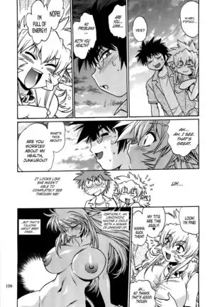 Koisuru Ushi-Chichi - Dear My Ushi-Chichi 2