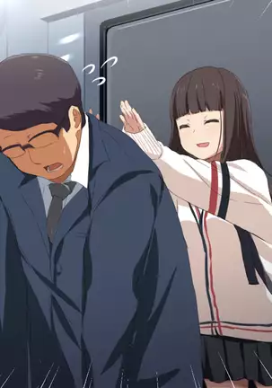 shō akumaJK ni shiboritorareru man'in gyaku chikan densha