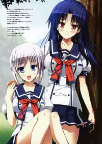 (C81) [Radiant, Spread-Pink (Yuuki Makoto, Zinno)] Guilty (Guilty Crown, Super Sonico)