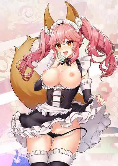 [Shikoushoku (Shikou Shiki)] Teiru Maid Service (Fate/Grand Order) [Digital] [Chinese] [黑锅汉化组]