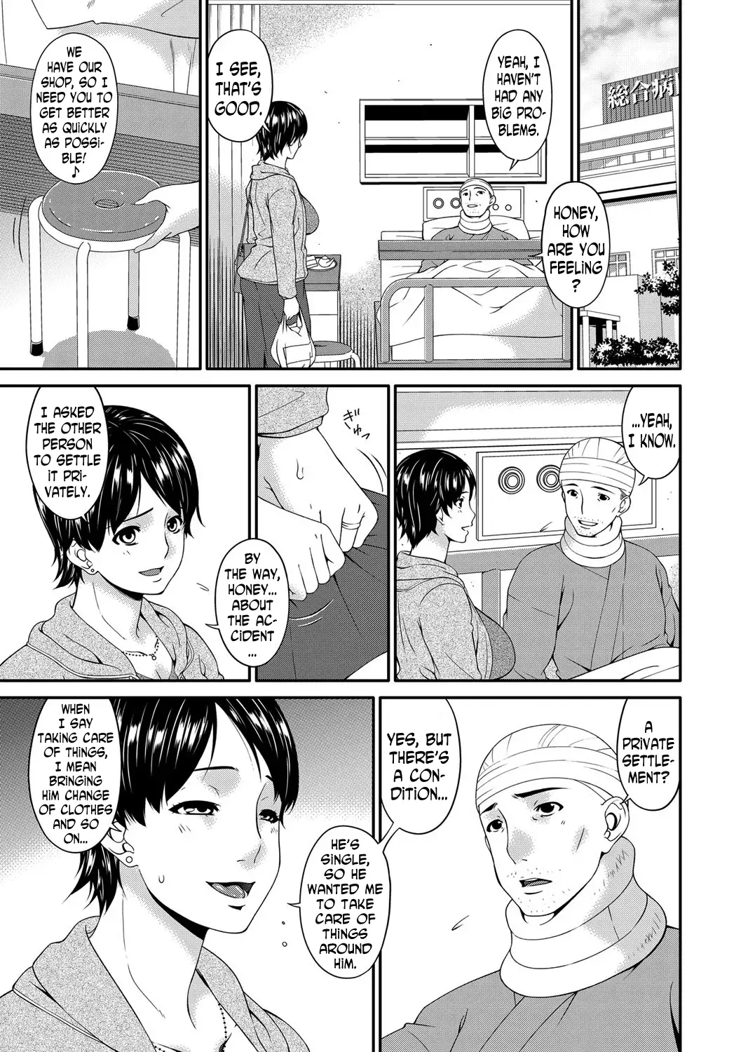 Keiyaku Dorei Zuma | Contractual Slave Wife Ch. 1-5