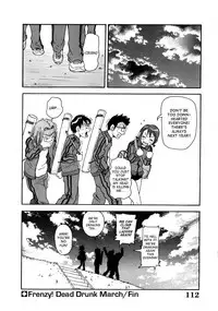 [John K. Pe-ta] Chou Monzetsu Curriculum [English] [TCup] [Decensored]