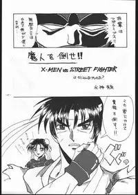 [METAL (Various)] MODEL SPECIAL 5 (Various)