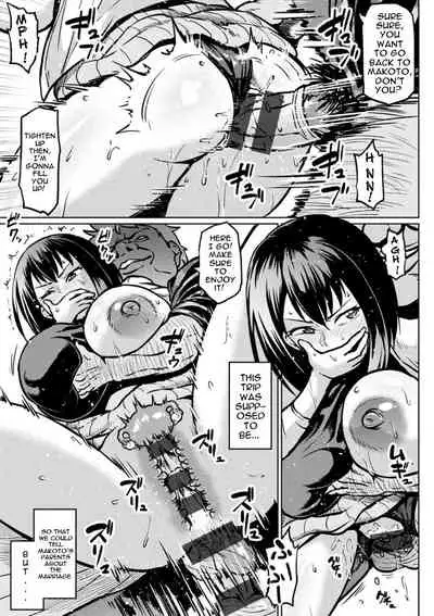 [Ahemaru] NTR na Sekai | NTR World Ch. 1-5 [English] {Doujins.com} [Digital]