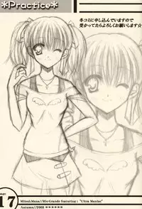 (CR34)[Rio Grande(Mitsui Mana] Practice (Ultra Maniac)
