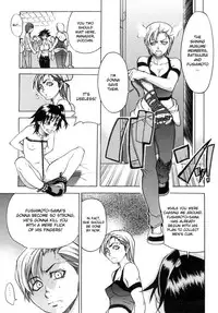 [Shiwasu no Okina] Shining Musume. 5. Five Sense of Love [English] [Overlook] [Decensored]