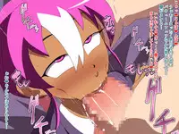 [Abujan (Roger Mango)] TomodaChinpo ~Chigau Tokoro ni Shingaku shita Shinyuu ga YouCha to Tsurunde Bitch ni natta Hanashi~