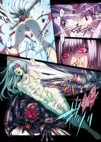 [Shibata Kozue] Yorimashi -Zenpen-