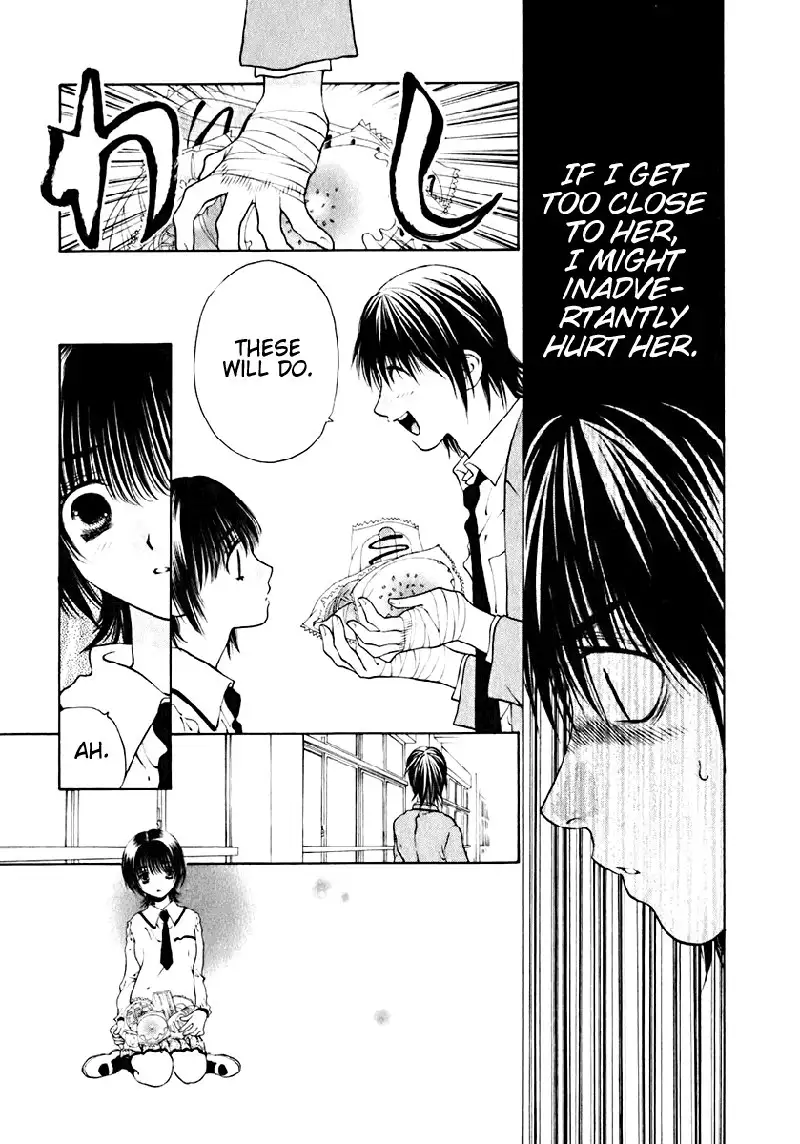 Bitter Virgin V2 - Ch15