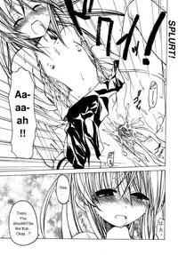 [Benjamin] Datte Suki Damono | Because It Loves [English]