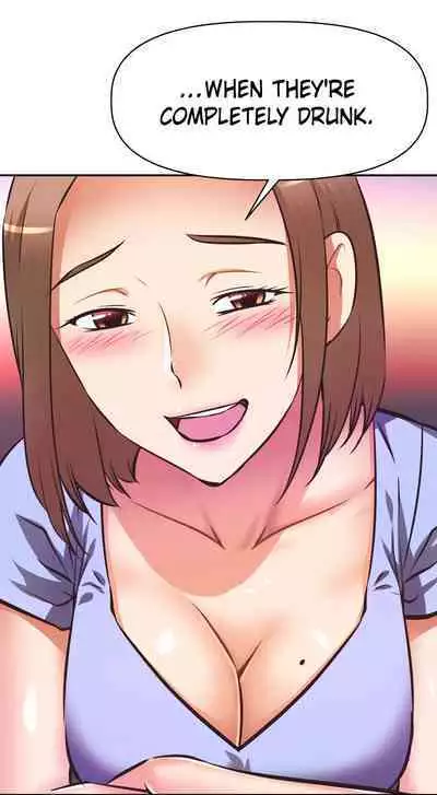 [Abio4, Worin] Streamer Aunt (1-30) [English] [Complete]