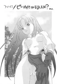 [Anthology] Oniichan, Shiyo? Imouto ni Shitai Chara Selection