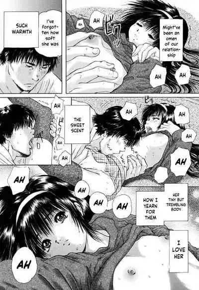 [Iori Yuzuru] Houkago chapters 1-5 [English] [MrBubbles] [SquigglesJP]