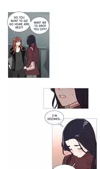 [The Jinshan] Sadistic Beauty Ch.1-28 (English) (Ongoing)