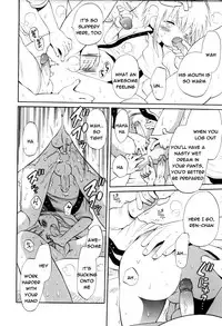 [Hiro Hoshiai] Hachigane & Ren (Eng)