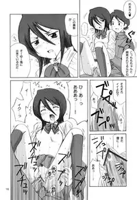 (CR31) [NIKOPONDO (Aoyama Reo)] GRATEFUL DEAD (BLEACH)