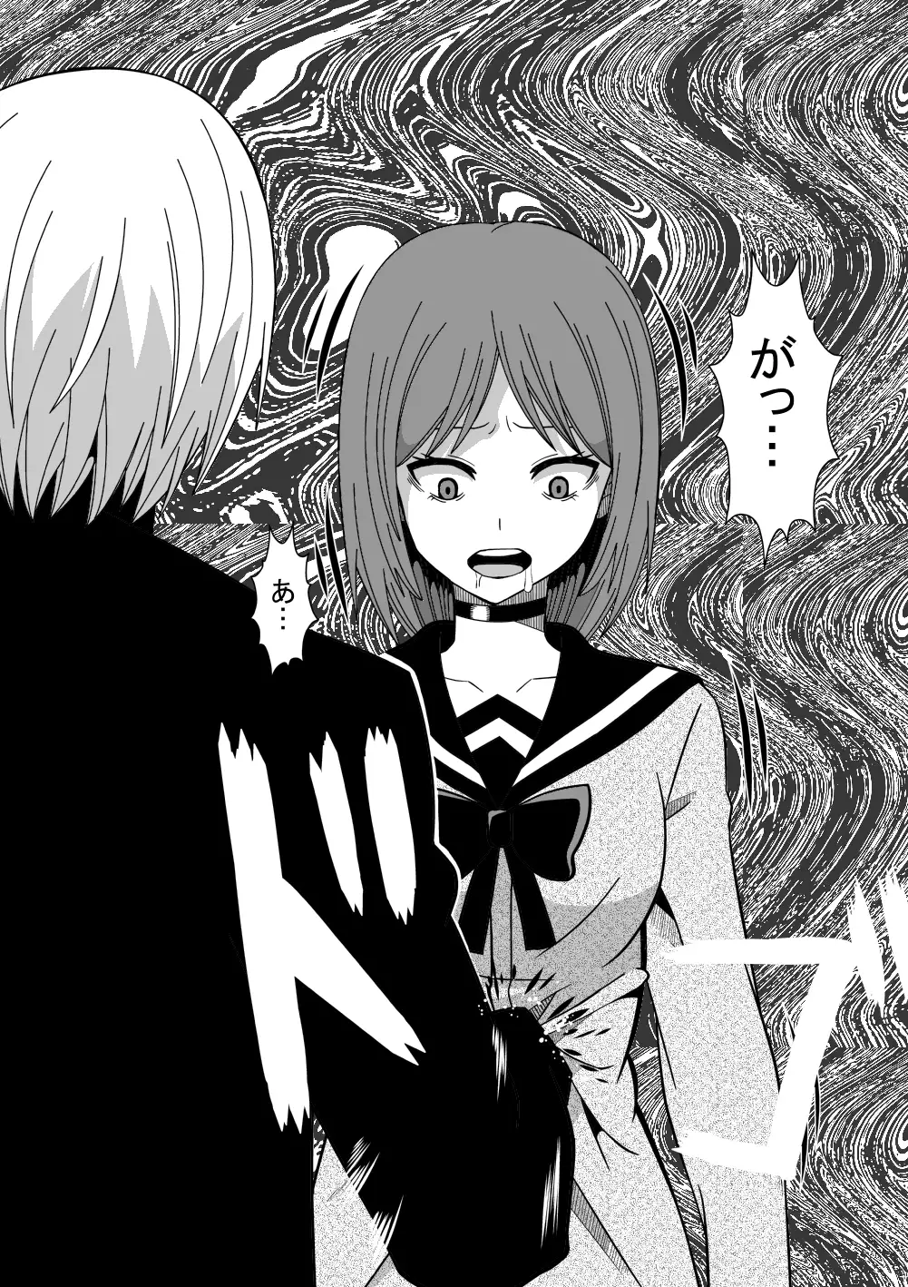 Higeki no Heroine no Nichijou 3