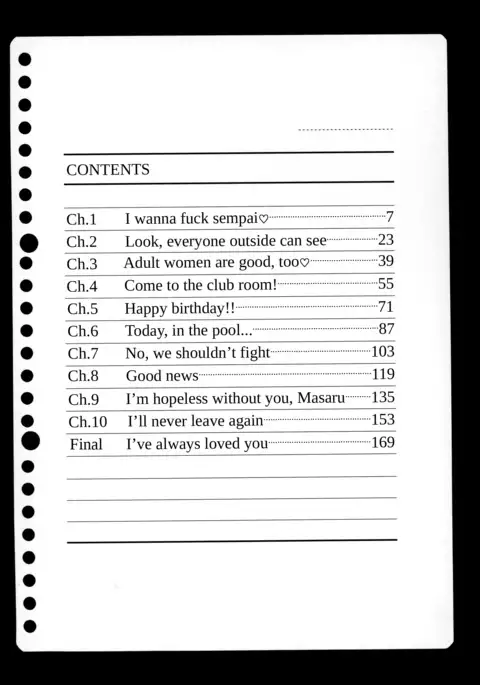 Zutto Zutto Suki Datta... | I've always loved you...