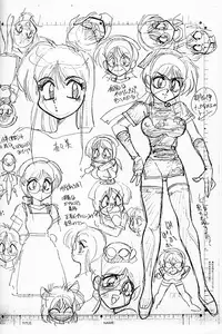 [Chuuka Manjuu (Yagami Dai)] Mantou.8 (Slayers)