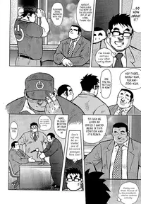 [Seizou Ebisubashi] Burst Beast Ch. 10 [Eng]