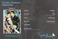 [Fujikawa Ruri] Aiyoku Heaven [English] [Fujoshi Bitches]